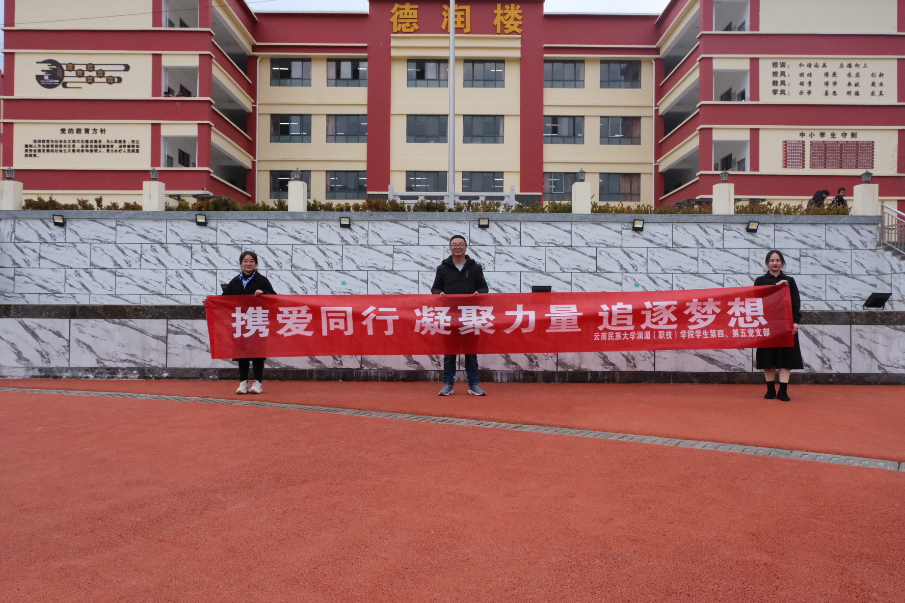 QQ图片20210310080650