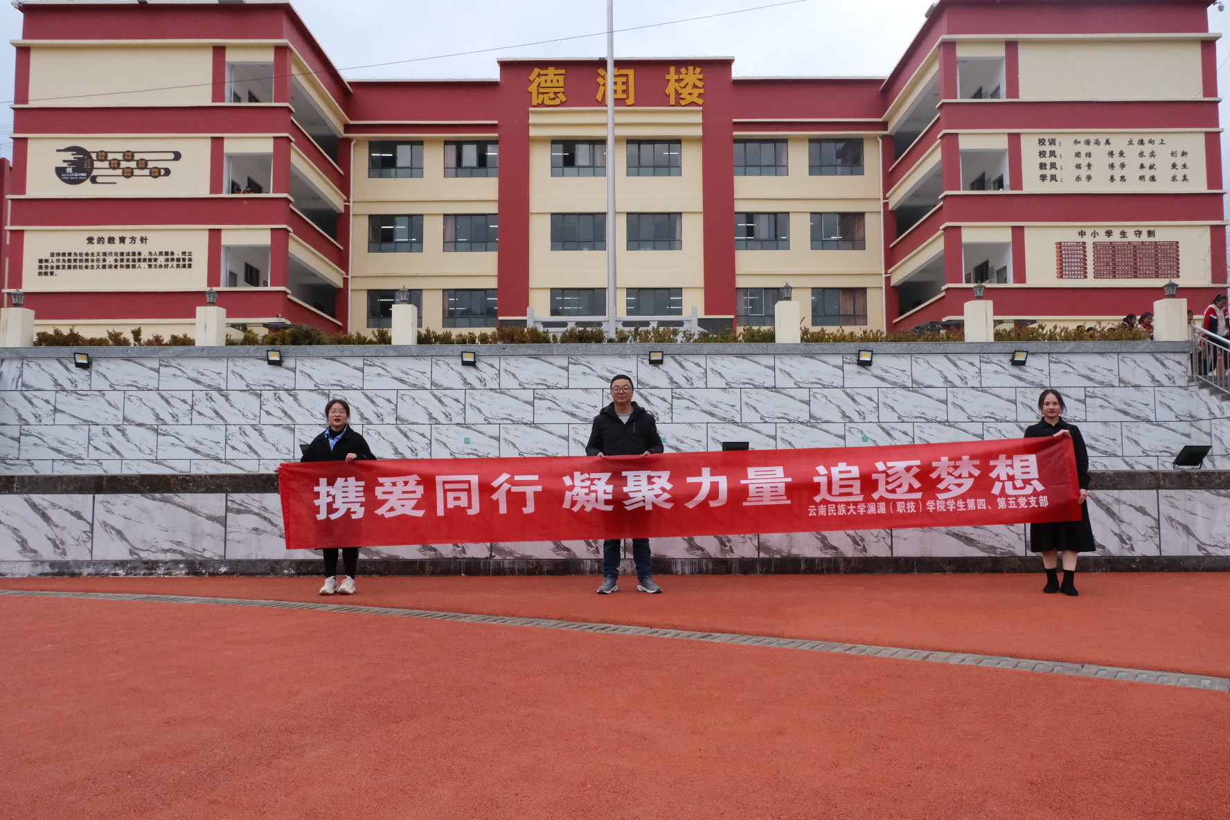 QQ图片20210310080653