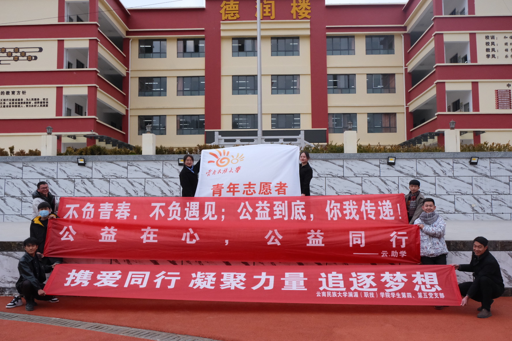 QQ图片20210310080655