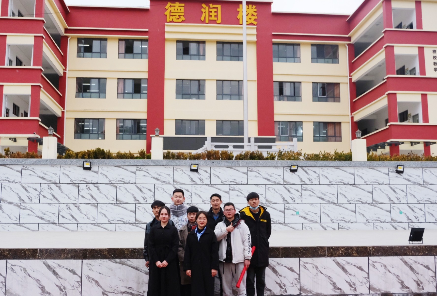 QQ图片20210310080658