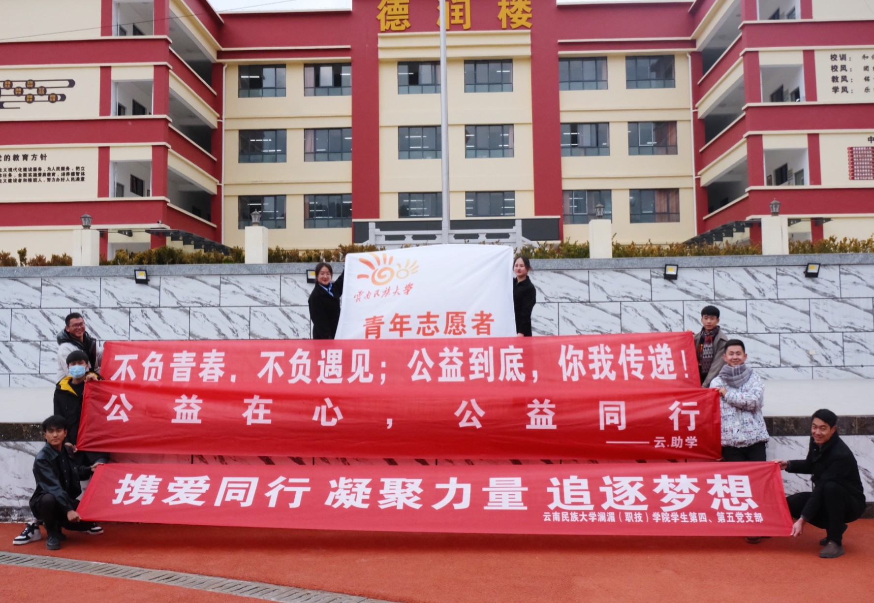 QQ图片20210310080700