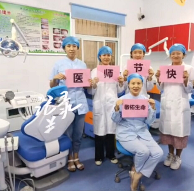 微信图片_20210323133938.png 微信图片_20210323133938.png