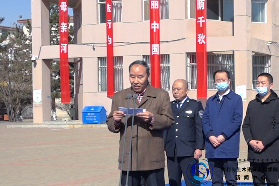 内蒙古农业大学副校长芒来讲话.jpg