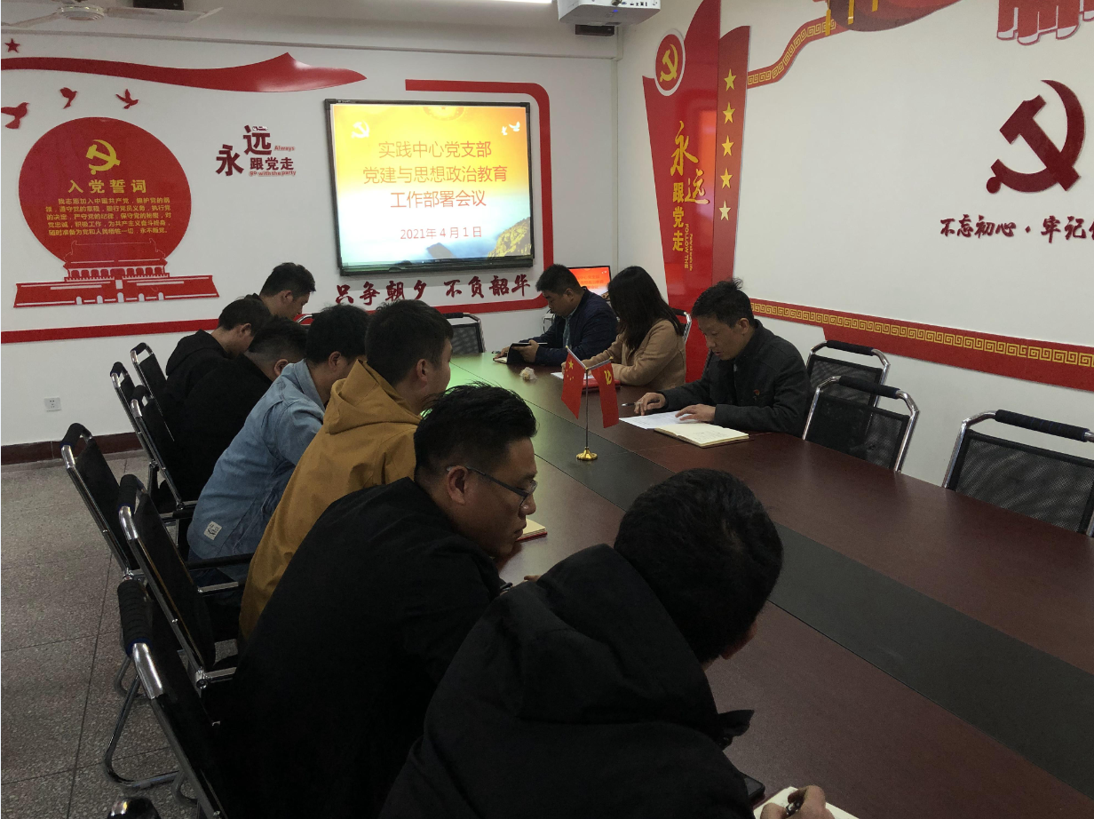 QQ截图20210401160340.png QQ截图20210401160340.png