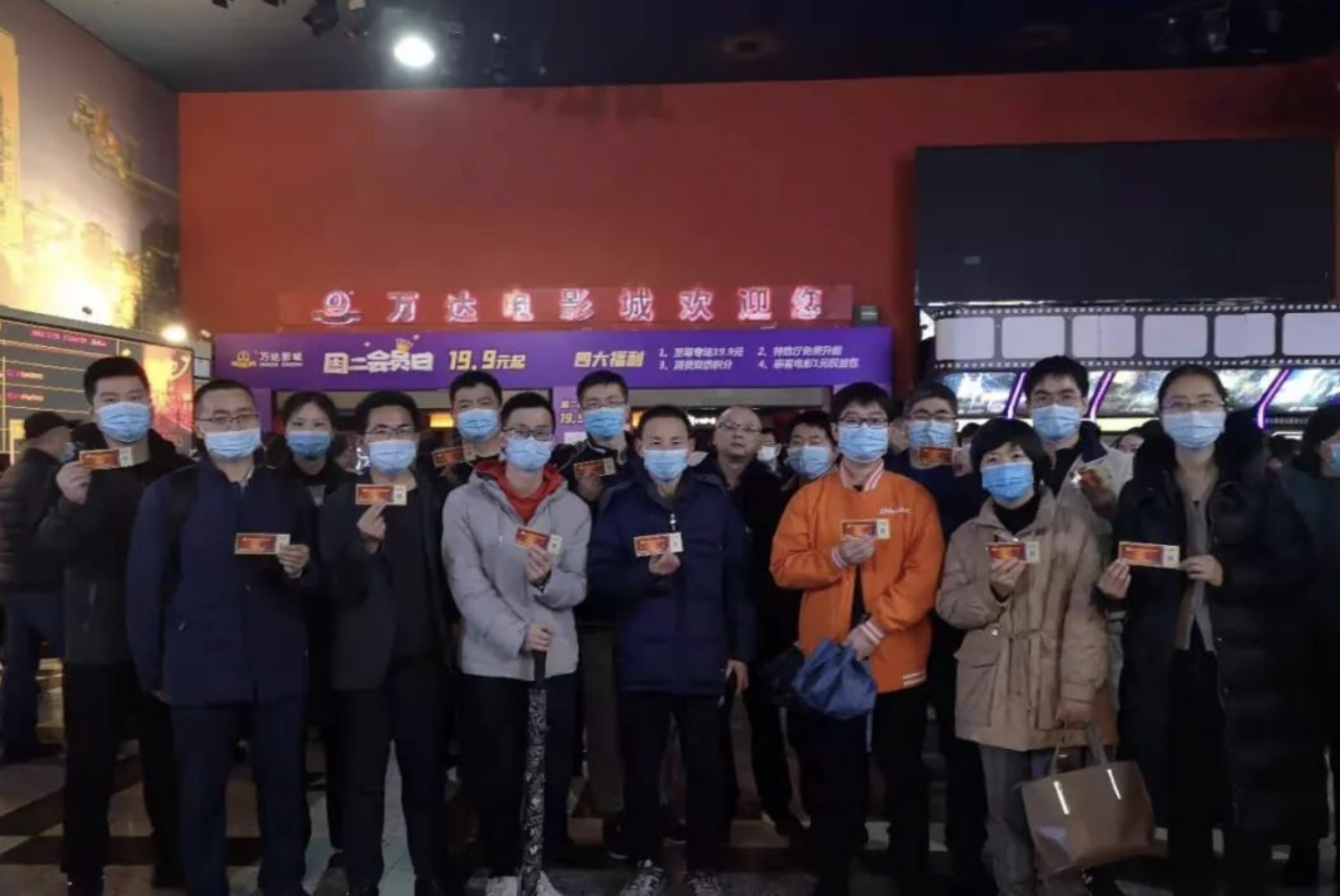 WeChatdc7c6c8f80a9f0d747fbb4fc05d94a41.png WeChatdc7c6c8f80a9f0d747fbb4fc05d94a41.png