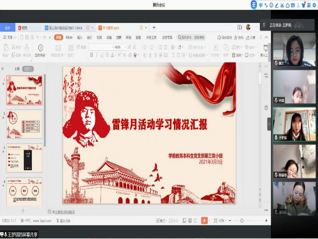 图一.jpg 图一.jpg