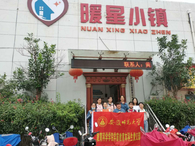 图五.jpg 图五.jpg