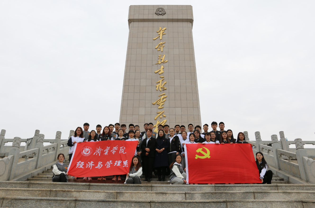 图片2.png 图片2.png