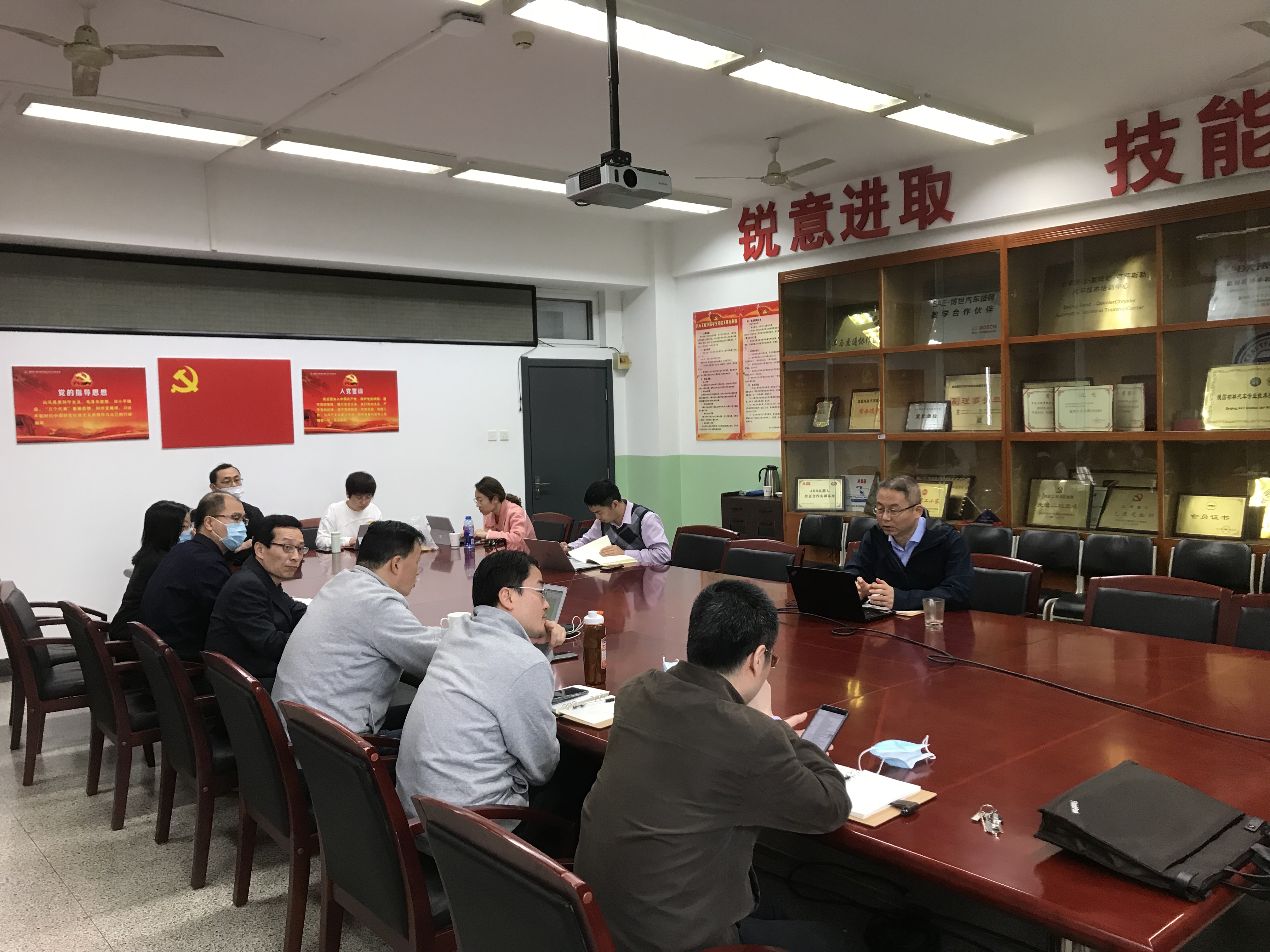 申报工作2.jpg 申报工作2.jpg