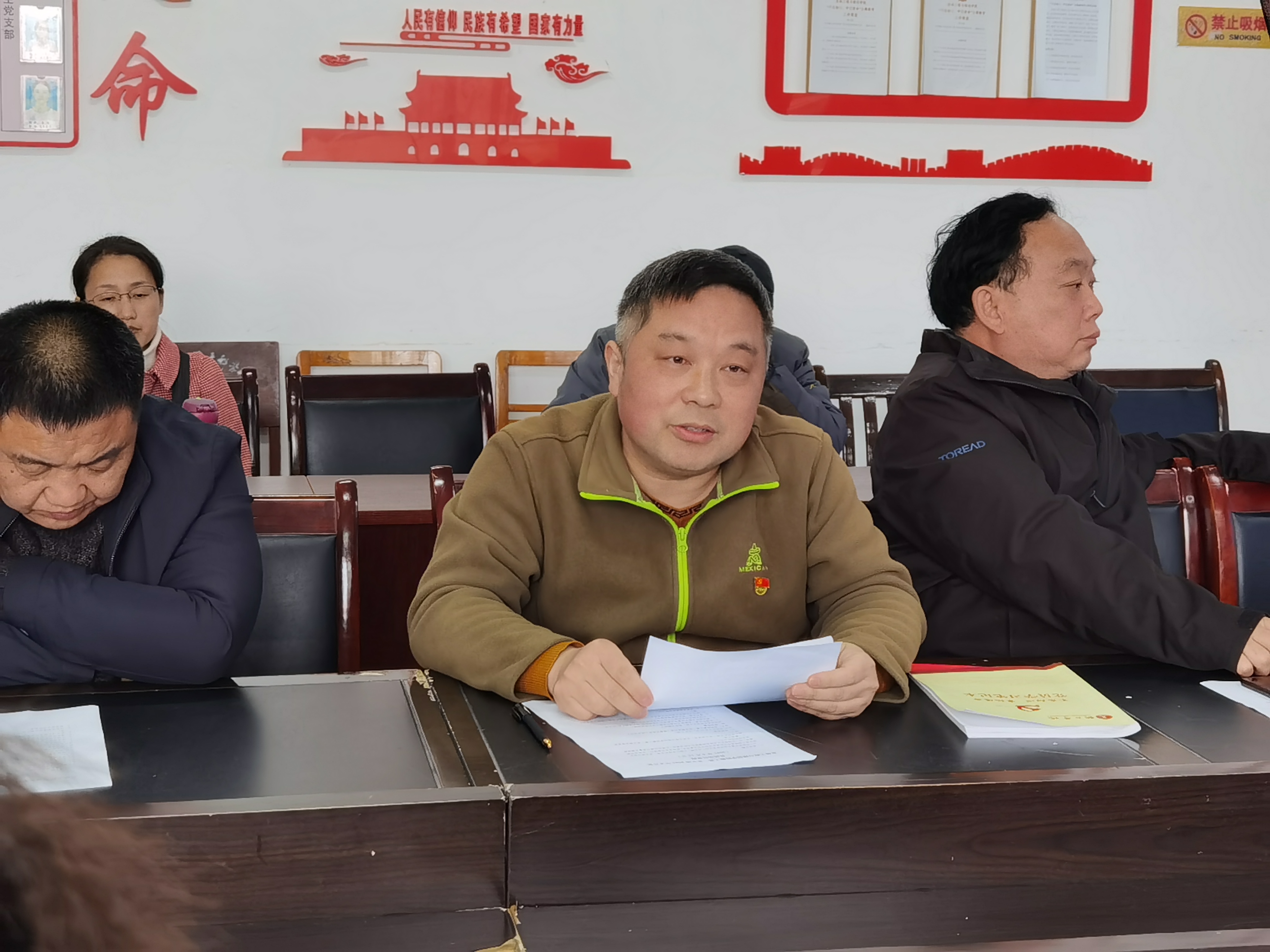 4 农规院教工第一党支部书记王锐介绍支部党建工作