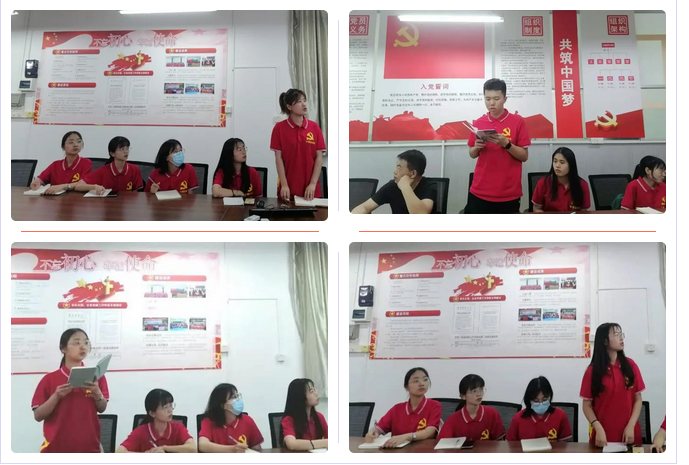 各部门汇报工作图.png 各部门汇报工作图.png