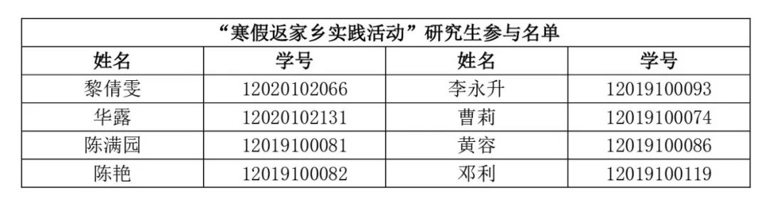 微信图片_20210417232025.jpg