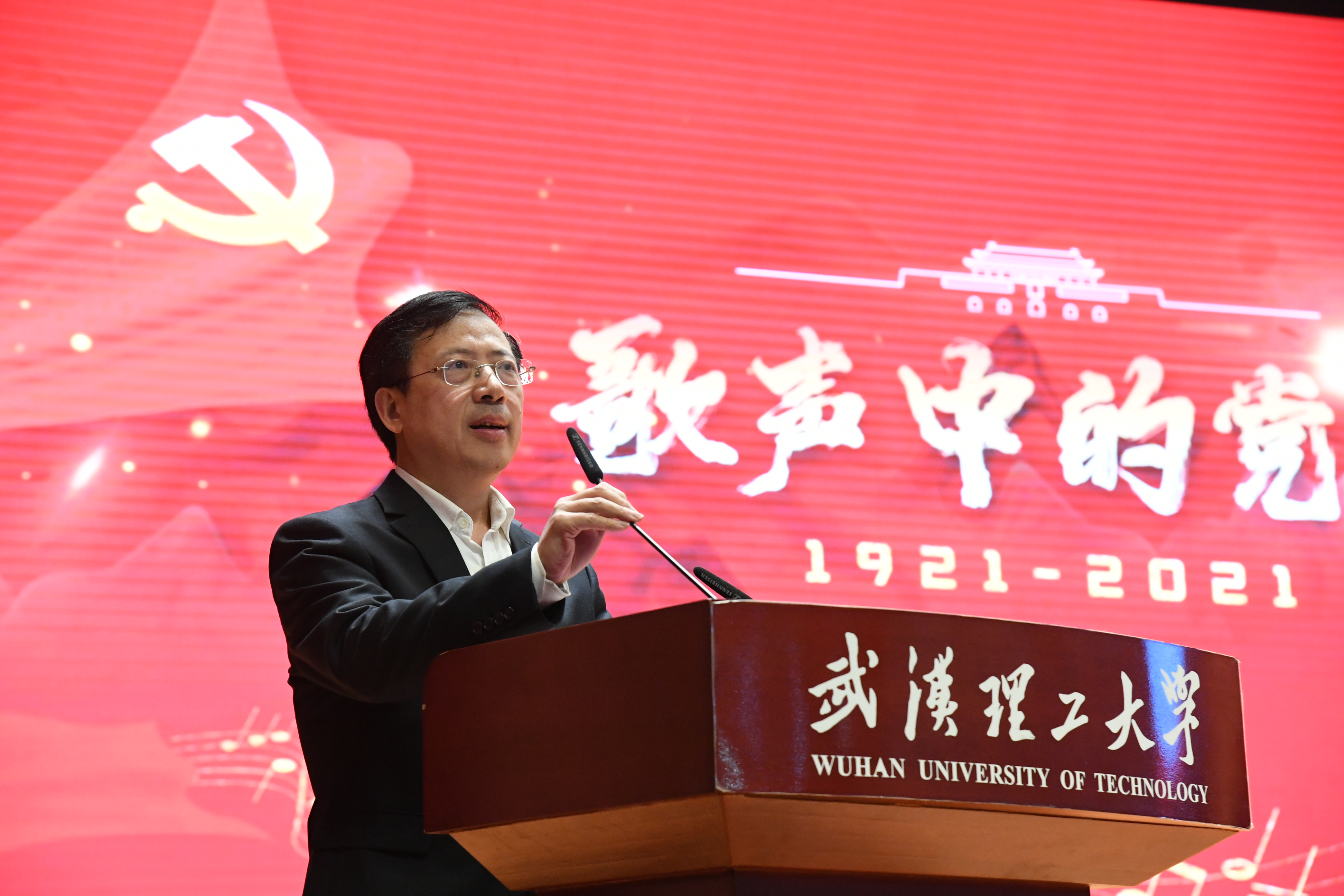 2021.3.26武汉理工大学“歌声中的党史”结对共建主题党日示范课 摄影 姚洪 (3).JPG