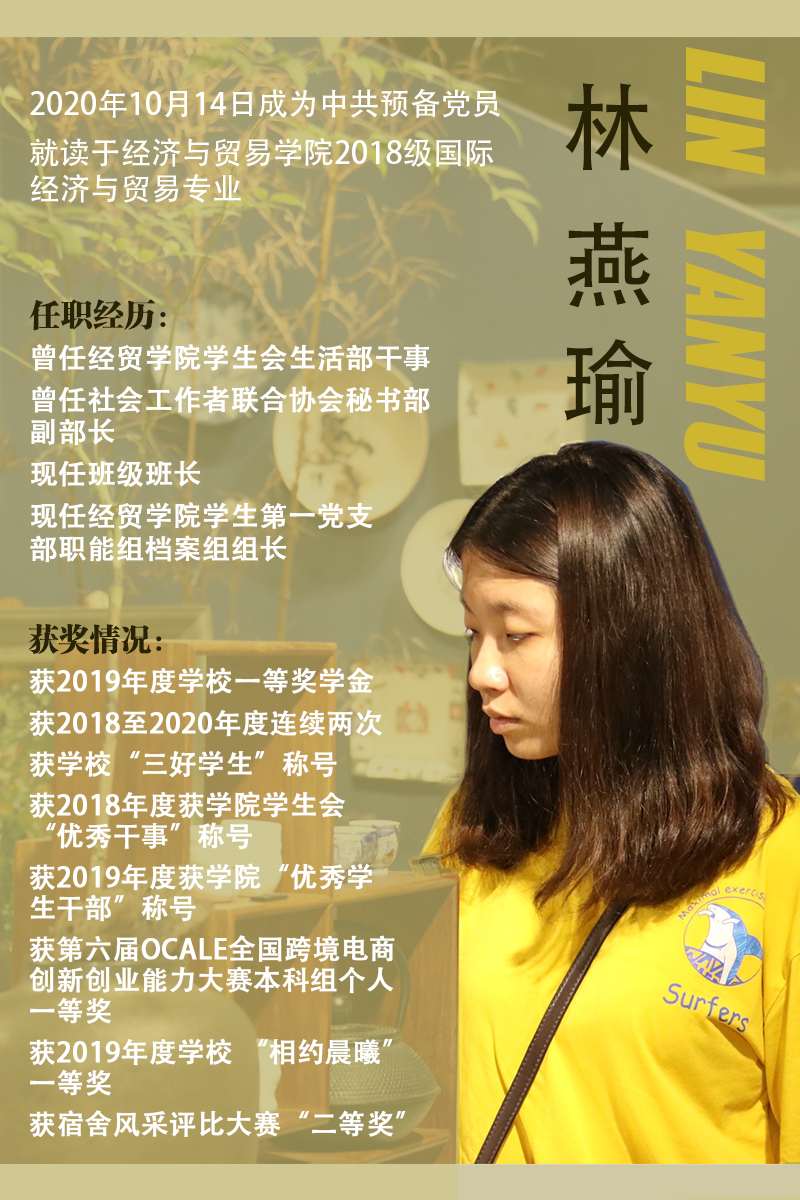 图片6.png 图片6.png