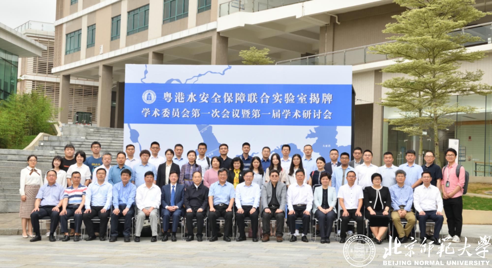 D:\桌面\合影.png合影