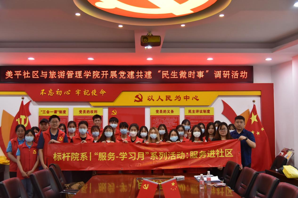 图片5.png 图片5.png