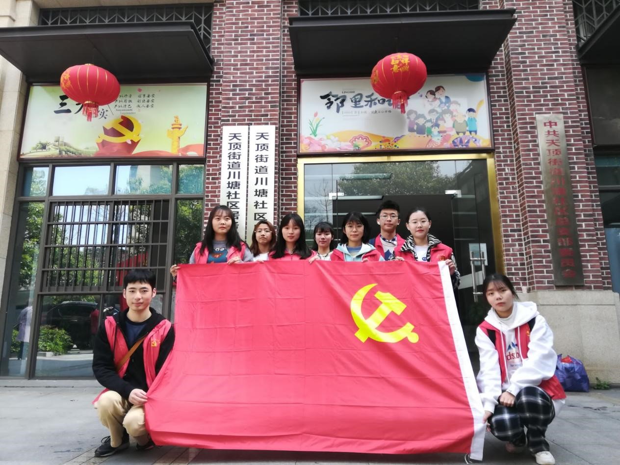 图片18.jpg 图片18.jpg