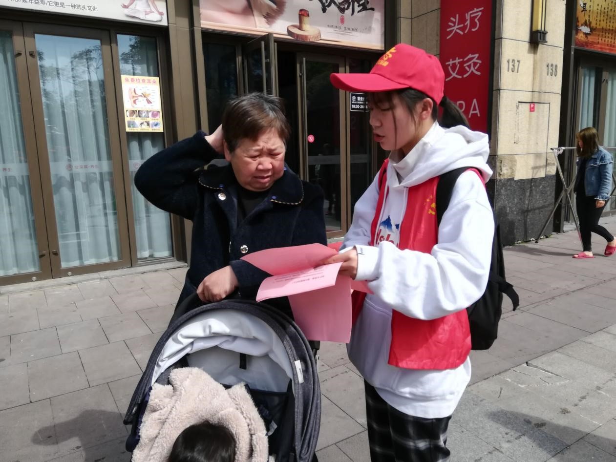 图片20.jpg 图片20.jpg