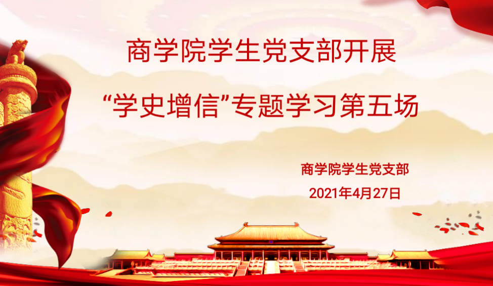 图片11.png