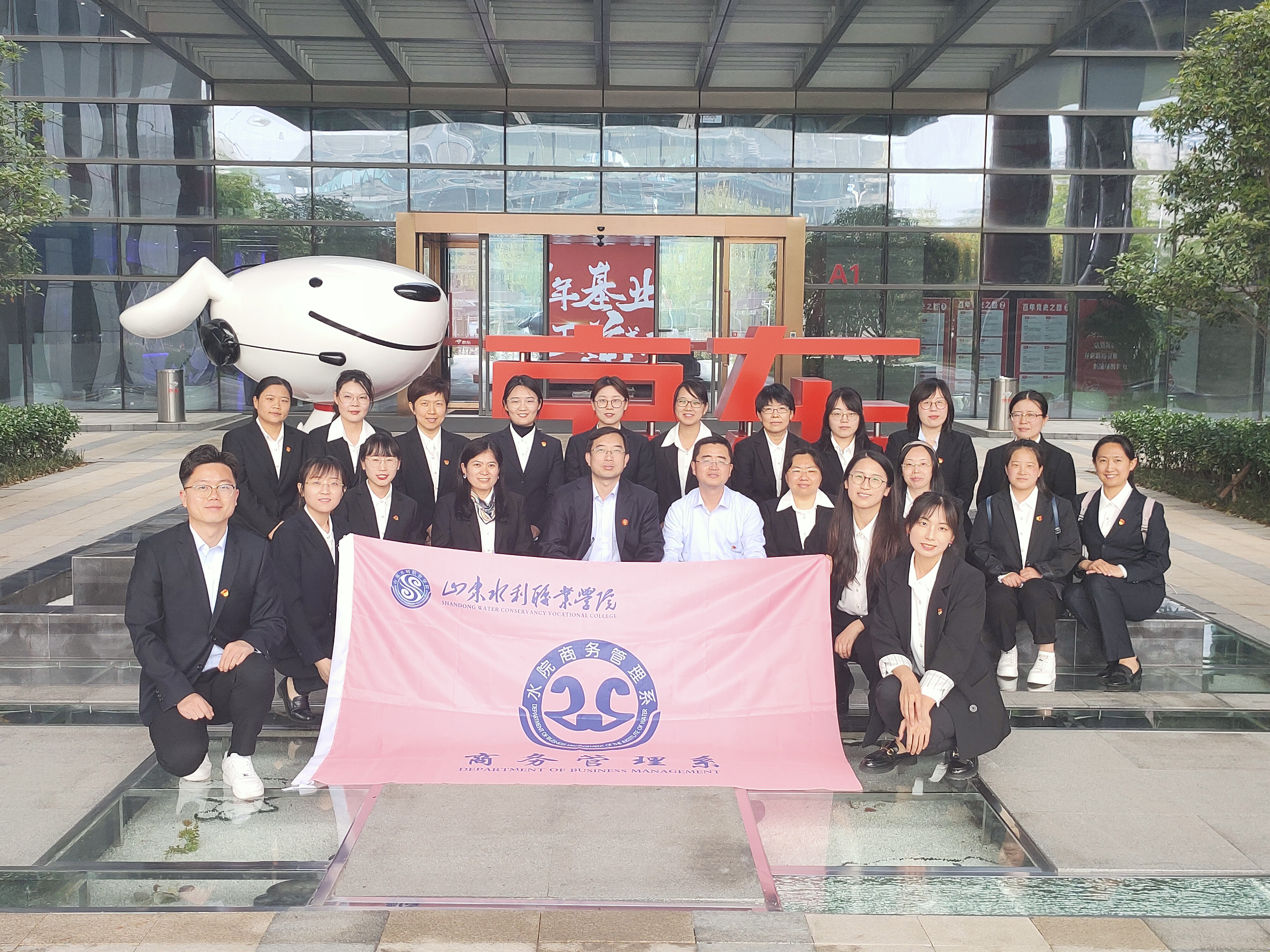 京东1.jpg 京东1.jpg