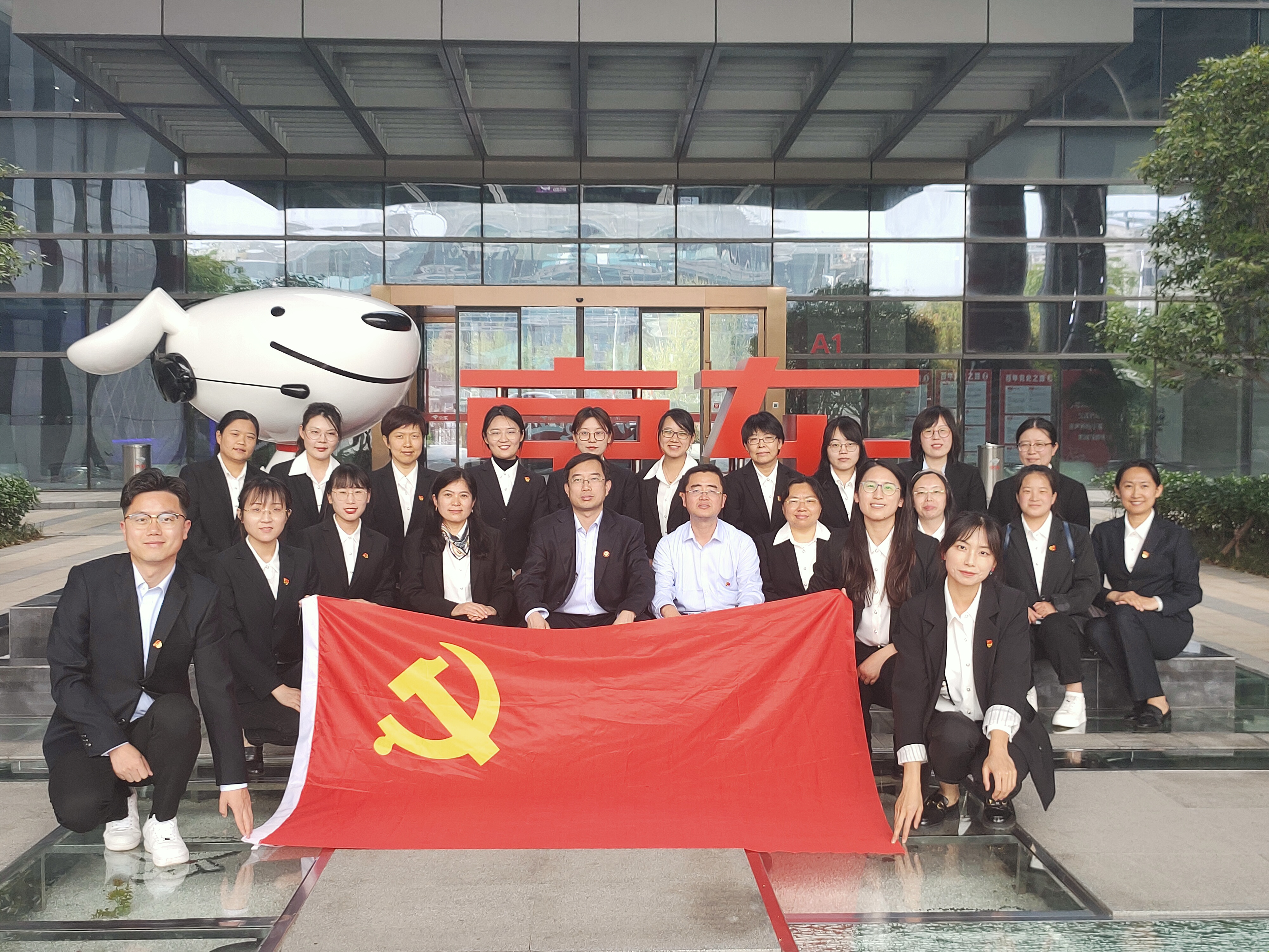 京东2.jpg 京东2.jpg