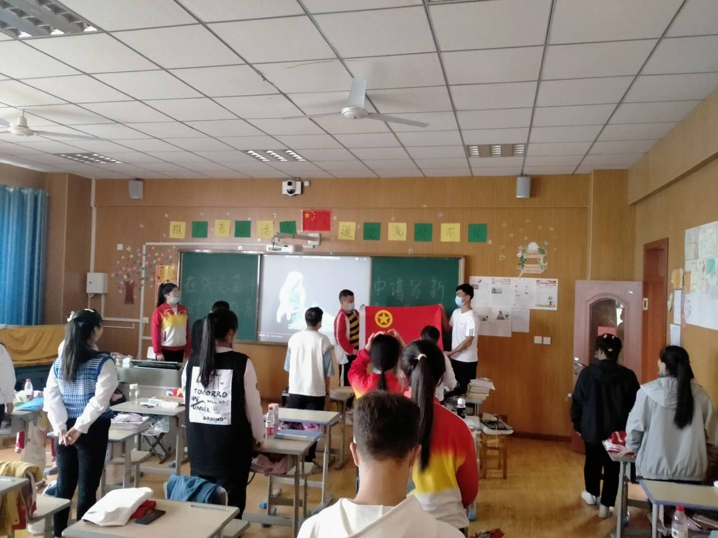 19高职音乐表演1班重温入团誓词.png 19高职音乐表演1班重温入团誓词.png