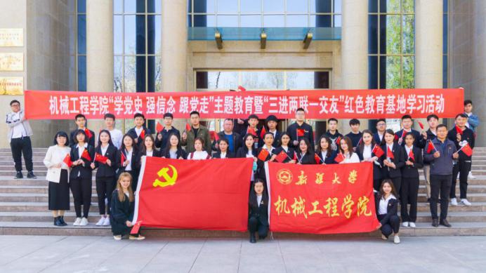 图片7.jpg 图片7.jpg