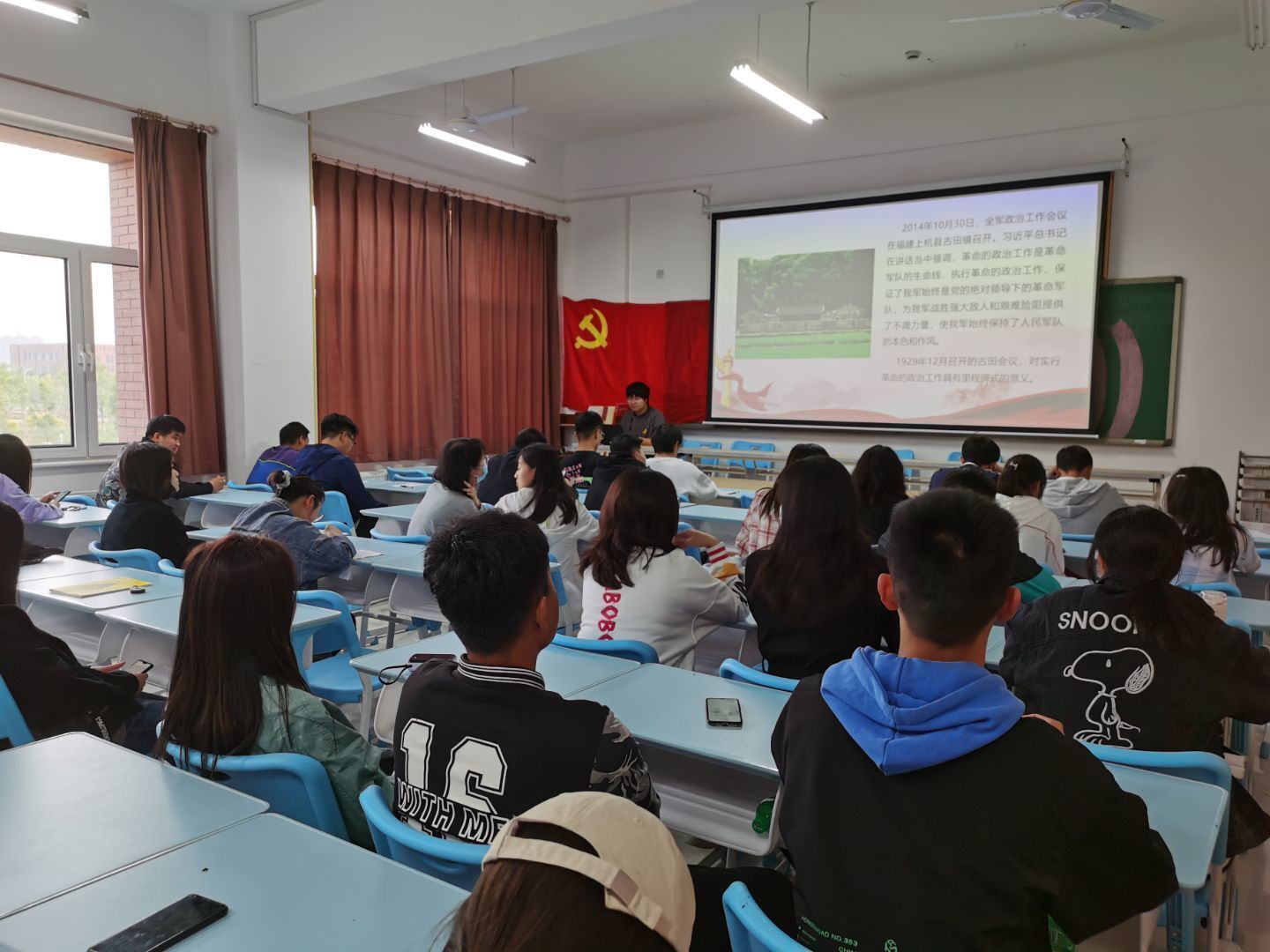 周家奇讲故事.jpg 周家奇讲故事.jpg