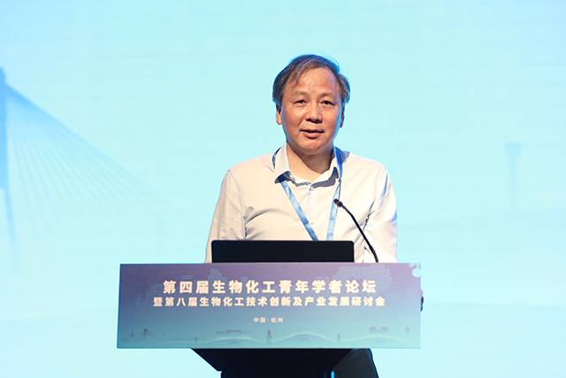 第四届生物化工青年学者论坛-郑裕国致辞.jpg