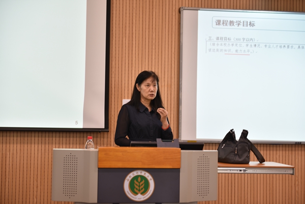 809ffa36aa2942bdbc5685254126242d.jpg WN.jpg