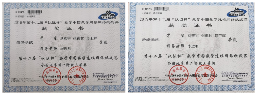 图片4.png 图片4.png