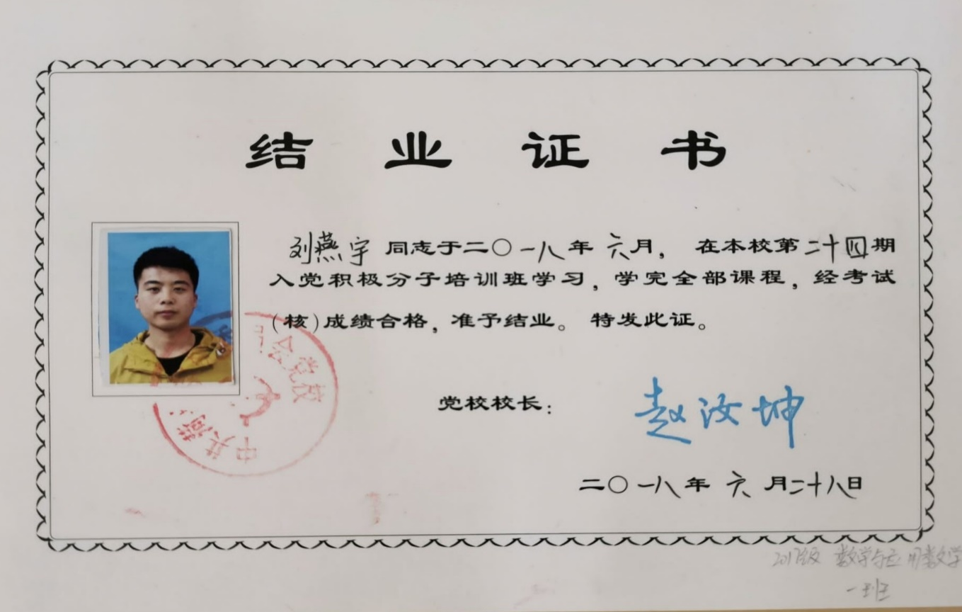 图片6.png 图片6.png