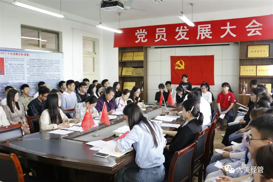 活动照片1.jpg 活动照片1.jpg