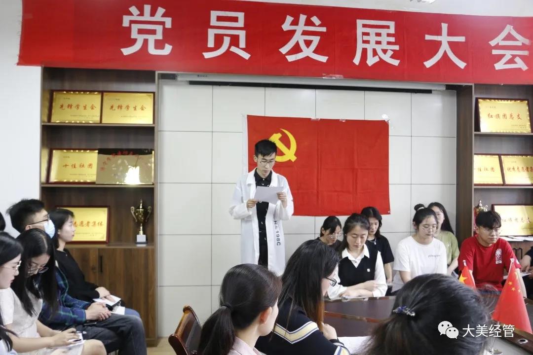 活动照片5.jpg 活动照片5.jpg