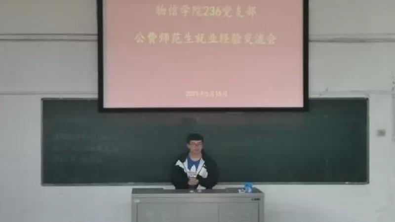 C:UsersAdministratorDesktop微信图片_20210525074144.jpg