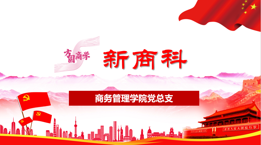 QQ图片20210527100913