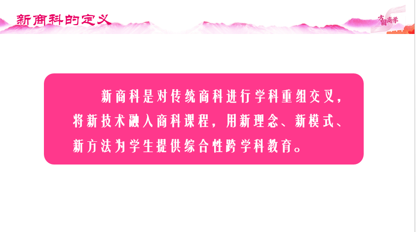 QQ图片20210527101149