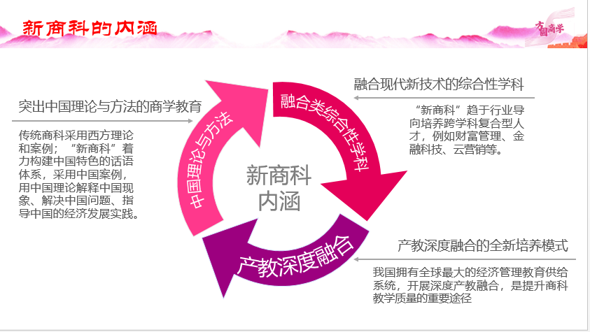 QQ图片20210527101222