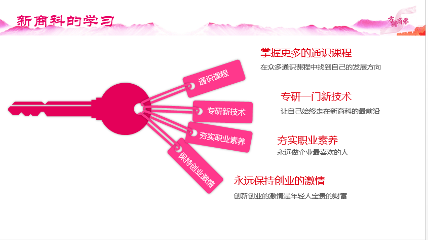 QQ图片20210527101303