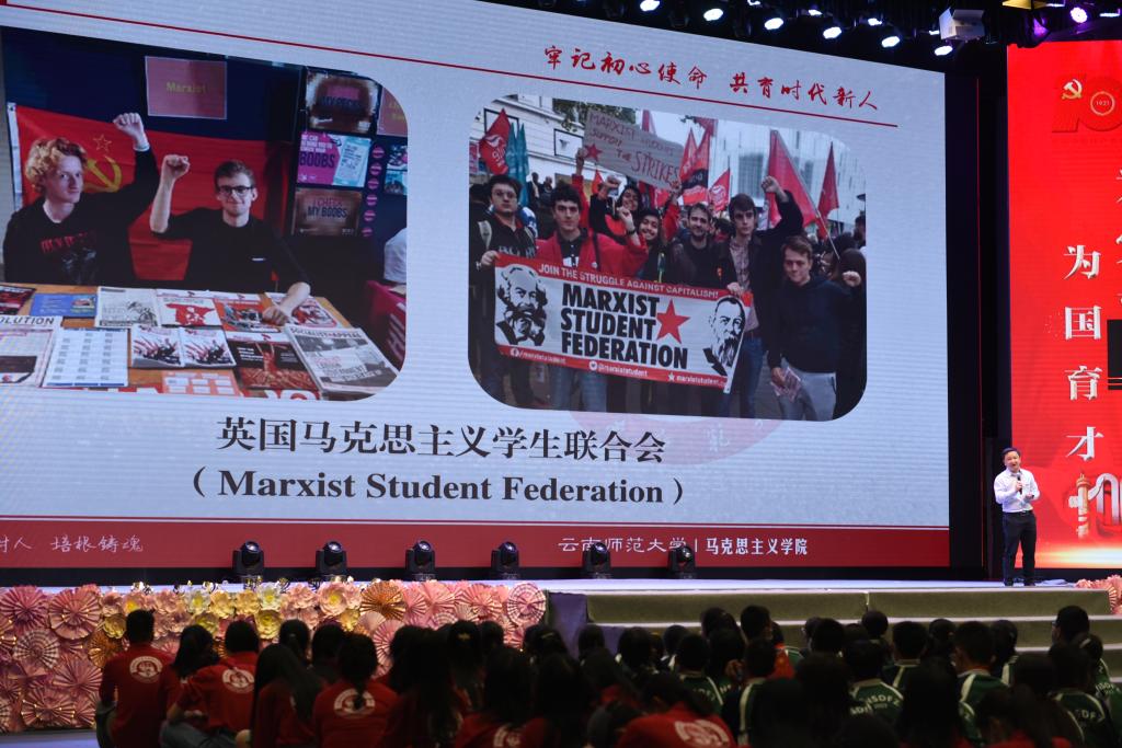 李磊 一体化5.21.jpg