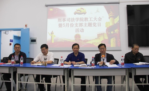 微信图片_20210527093524.jpg 微信图片_20210527093524.jpg