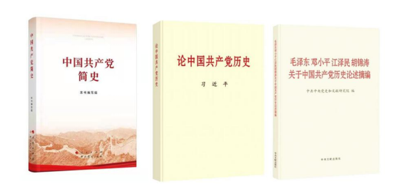 微信截图_20210530151852.png 微信截图_20210530151852.png