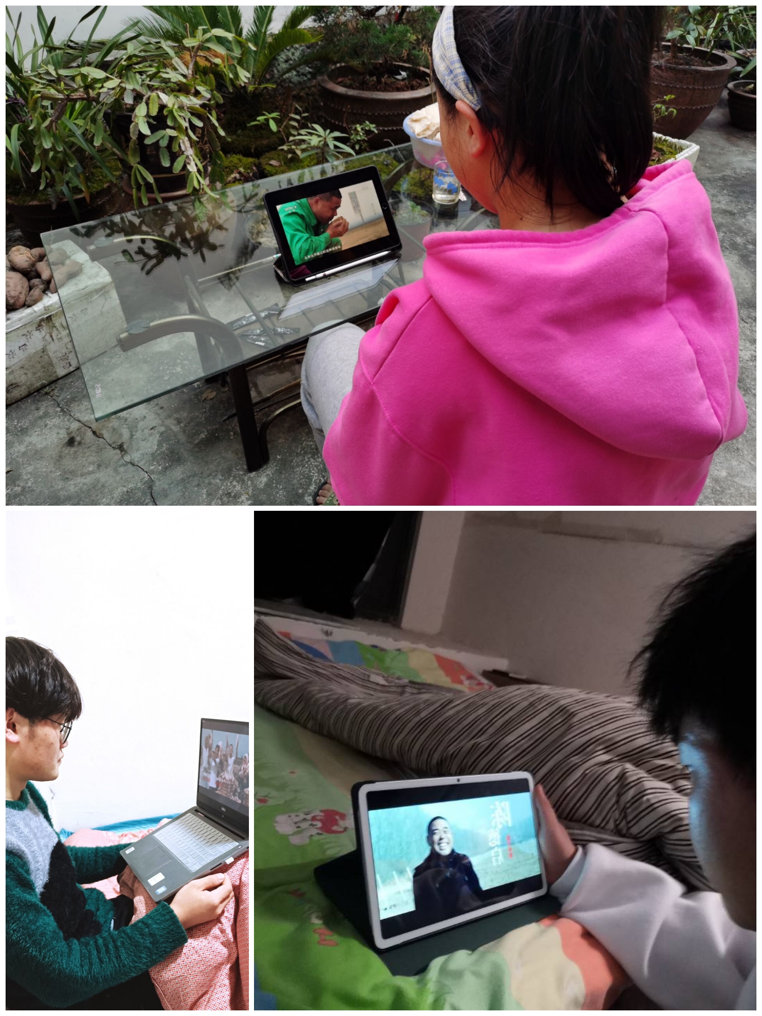 20210206木工专业党支部组织观看大型电视纪录片《闽宁纪事》图2.jpg 20210206木工专业党支部组织观看大型电视纪录片《闽宁纪事》图2.jpg