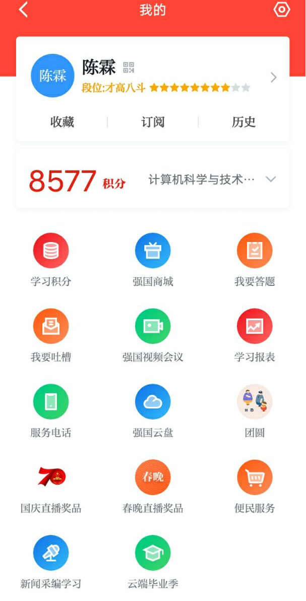 图片20.png