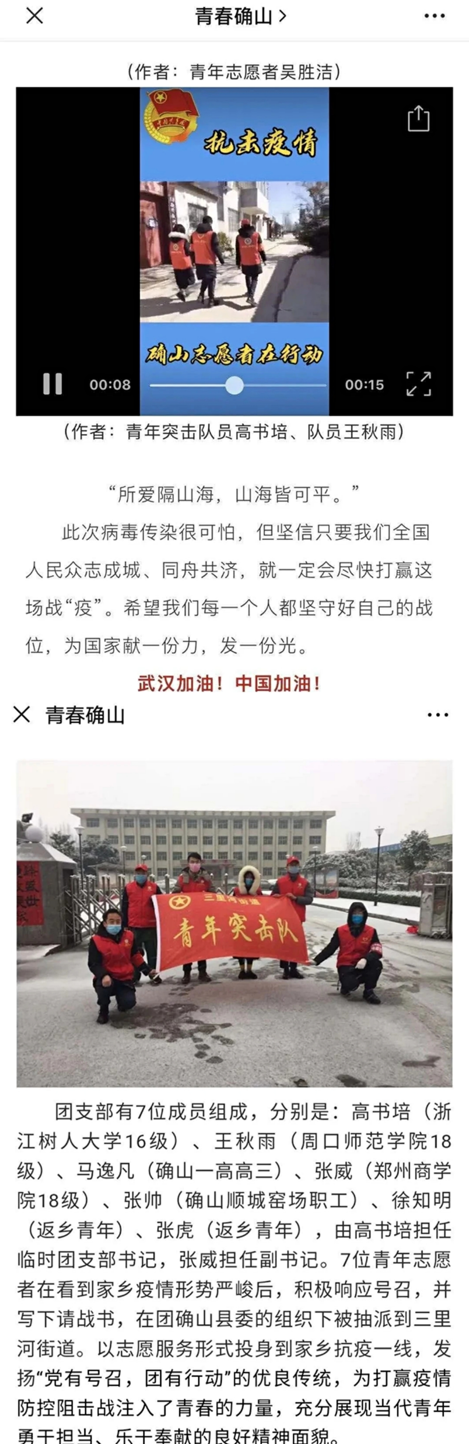 图片12.png