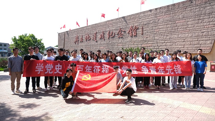 48c2405ad1024d71a571b0ee28134351.jpg 48c2405ad1024d71a571b0ee28134351.jpg