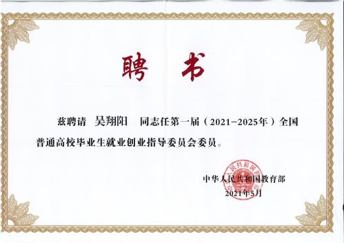 ce585fcd-5fce-452f-8e37-4886c07255de.jpg ce585fcd-5fce-452f-8e37-4886c07255de.jpg