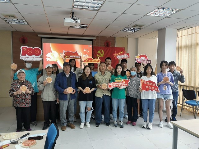 活动成果展示.jpg 活动成果展示.jpg