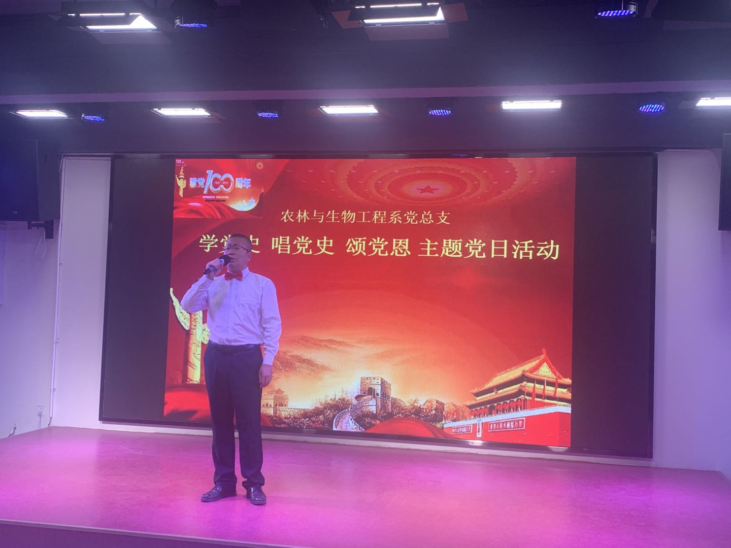 微信图片_20210606220600.jpg 微信图片_20210606220600.jpg