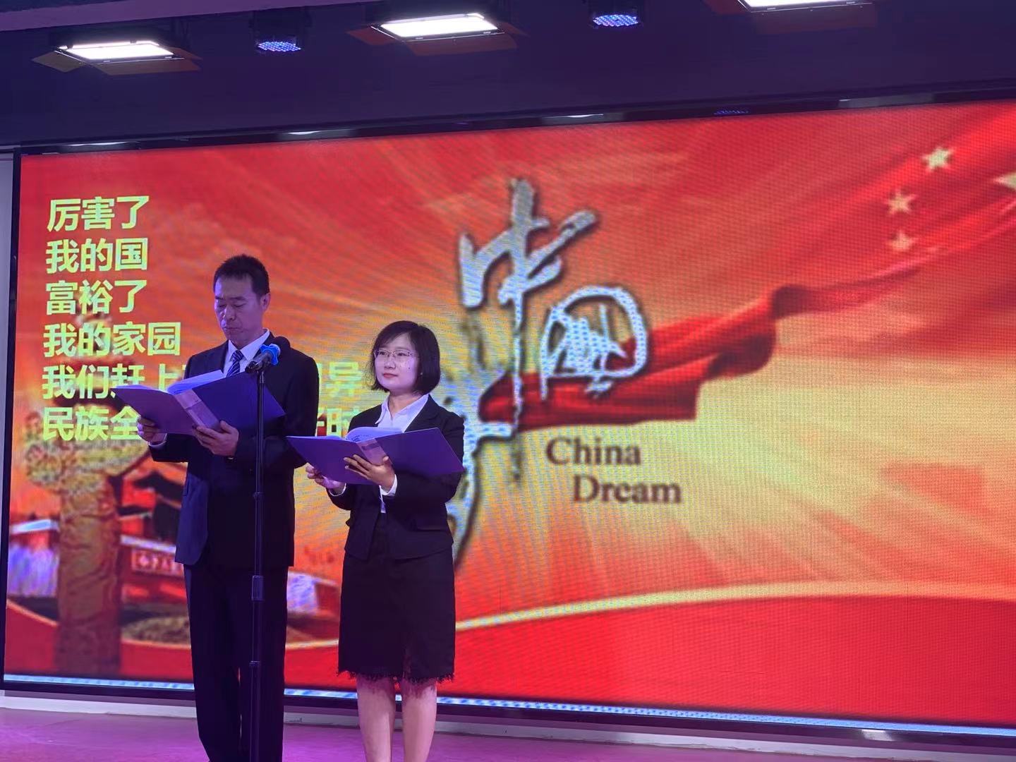 微信图片_20210606220029.jpg 微信图片_20210606220029.jpg